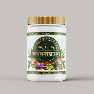 Amrit-Ayu-Chyawanprash-Jar Ayurvedic-Immunity-Booster