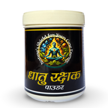 Dhatu Rakshak Ark – Ayurvedic Remedy